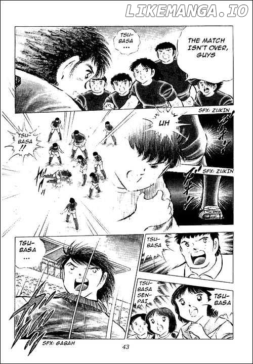 Captain Tsubasa chapter 74 - page 1