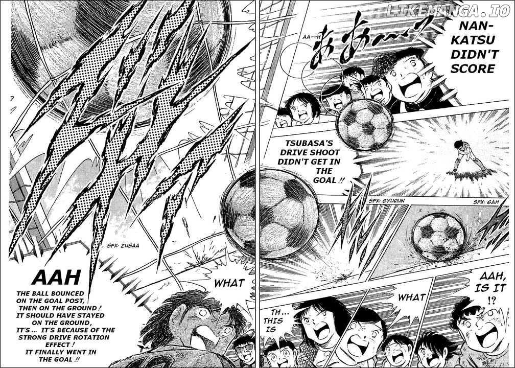 Captain Tsubasa chapter 74 - page 13