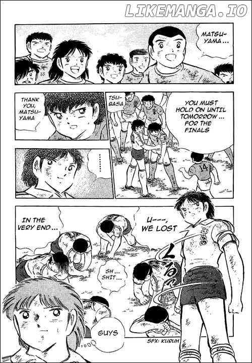 Captain Tsubasa chapter 74 - page 17