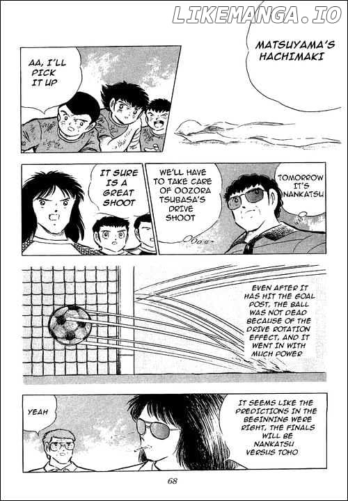 Captain Tsubasa chapter 74 - page 20