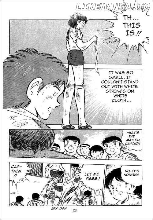 Captain Tsubasa chapter 74 - page 24