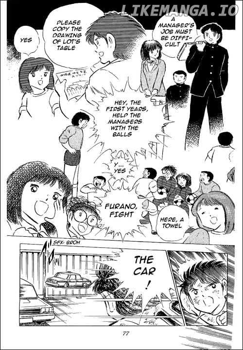 Captain Tsubasa chapter 74 - page 29