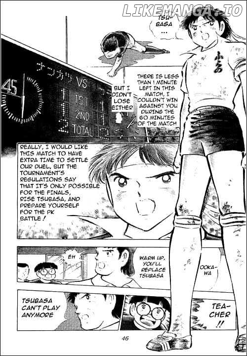 Captain Tsubasa chapter 74 - page 3