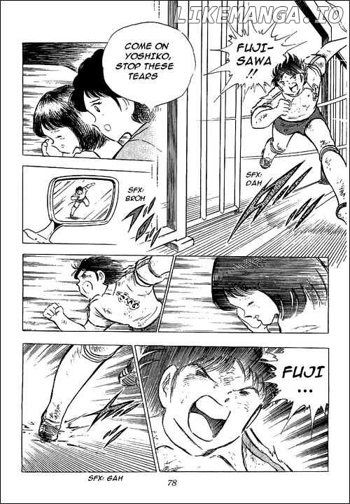 Captain Tsubasa chapter 74 - page 30