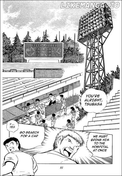 Captain Tsubasa chapter 74 - page 33