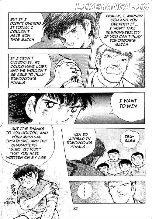 Captain Tsubasa chapter 74 - page 34