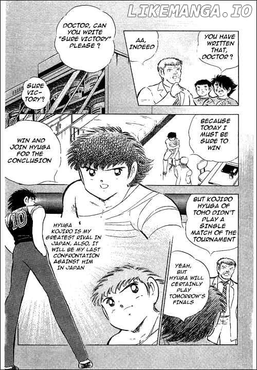 Captain Tsubasa chapter 74 - page 35