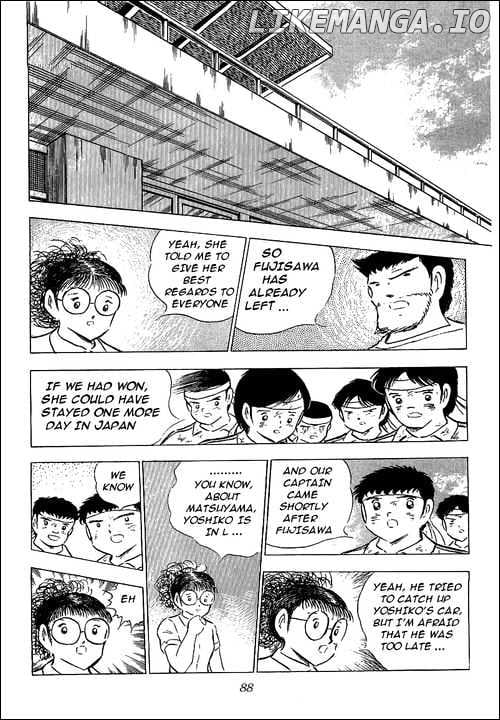 Captain Tsubasa chapter 74 - page 40