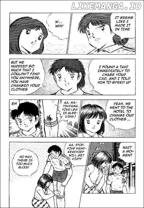 Captain Tsubasa chapter 74 - page 44