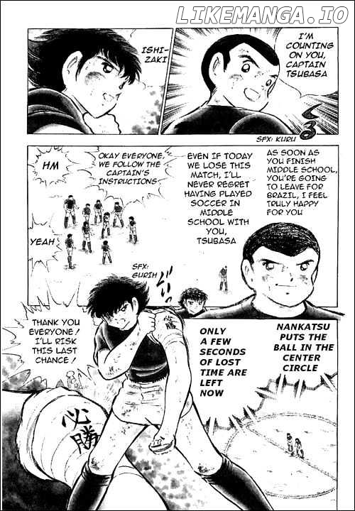 Captain Tsubasa chapter 74 - page 6