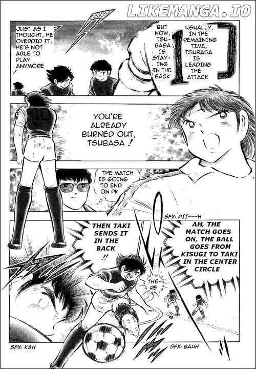 Captain Tsubasa chapter 74 - page 7