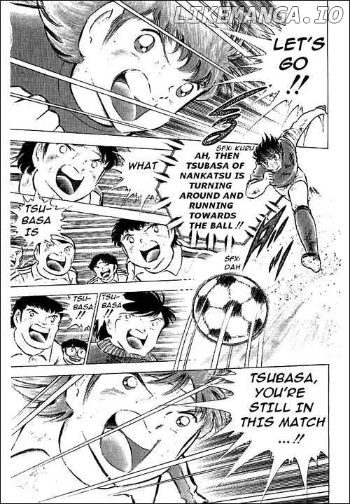 Captain Tsubasa chapter 74 - page 8