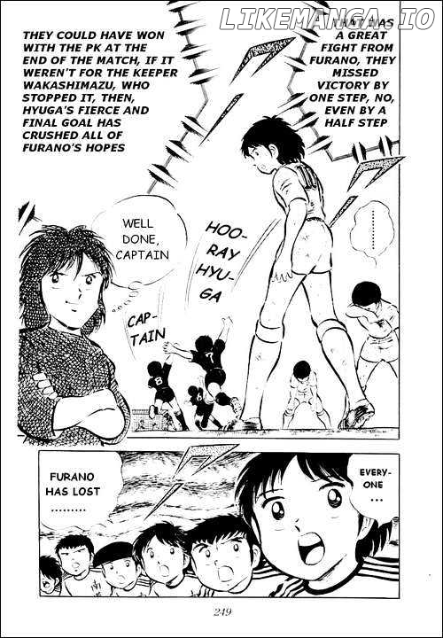 Captain Tsubasa chapter 28 - page 15