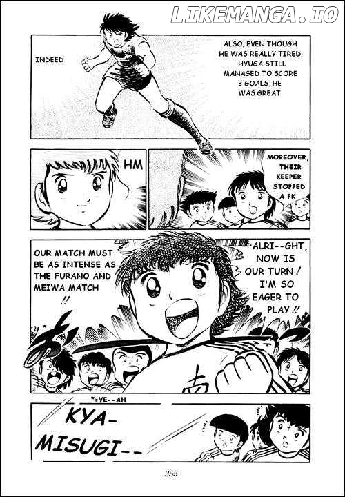 Captain Tsubasa chapter 28 - page 22