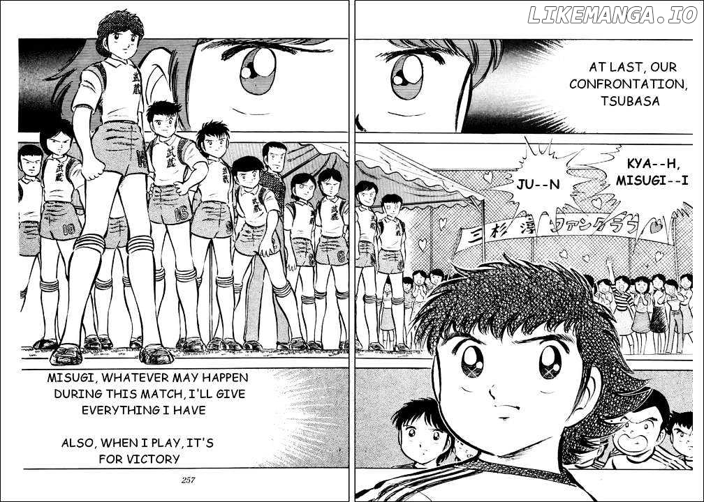 Captain Tsubasa chapter 28 - page 23