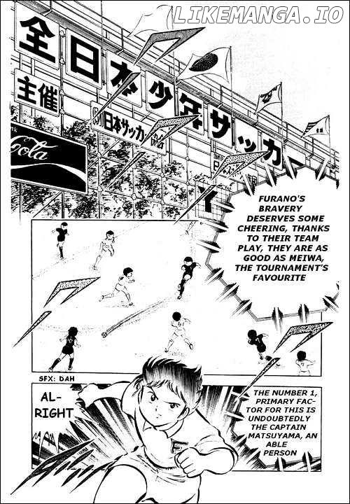 Captain Tsubasa chapter 28 - page 48