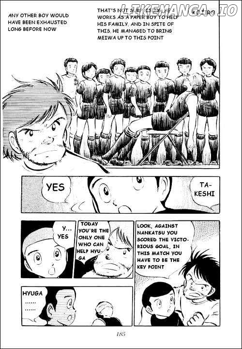 Captain Tsubasa chapter 28 - page 51