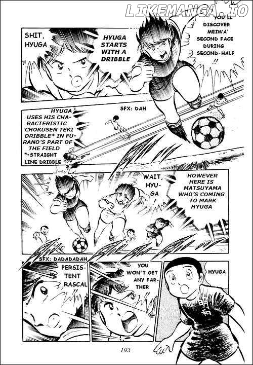 Captain Tsubasa chapter 28 - page 59