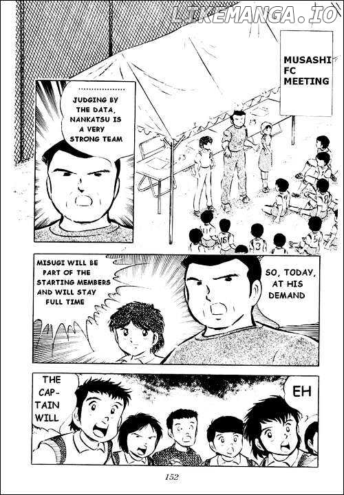 Captain Tsubasa chapter 28 - page 9