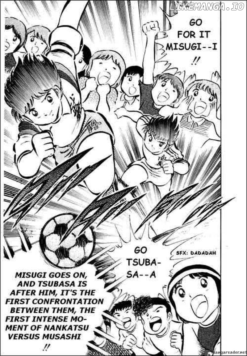 Captain Tsubasa chapter 29 - page 17