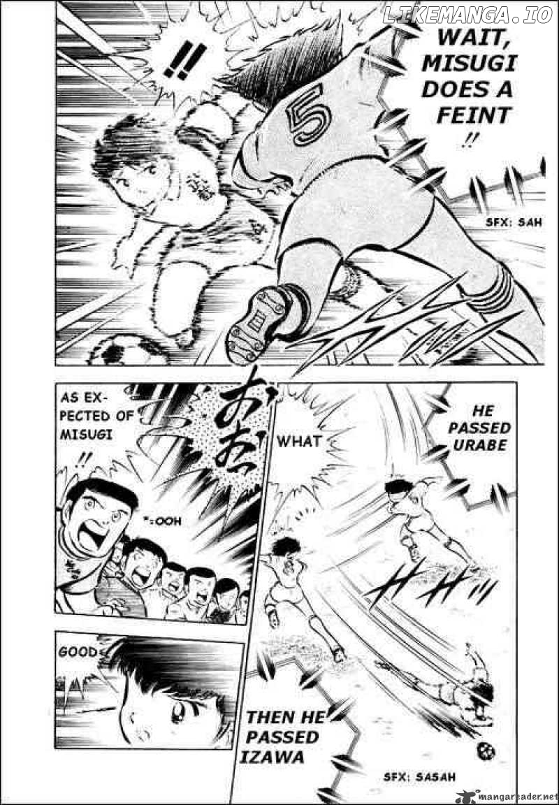 Captain Tsubasa chapter 29 - page 19