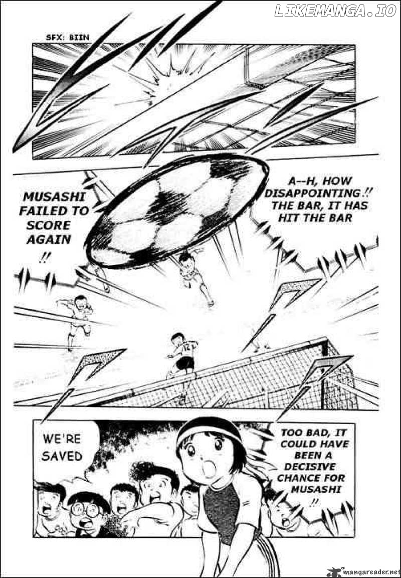 Captain Tsubasa chapter 29 - page 32