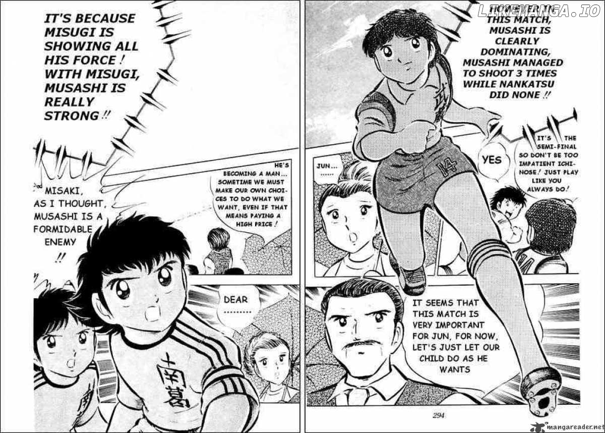 Captain Tsubasa chapter 29 - page 33