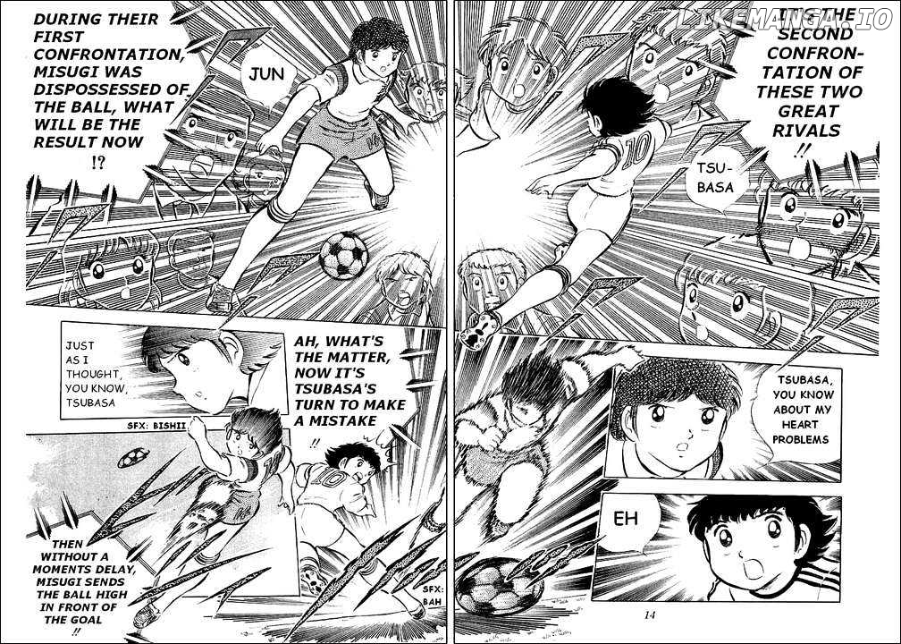 Captain Tsubasa chapter 30 - page 23