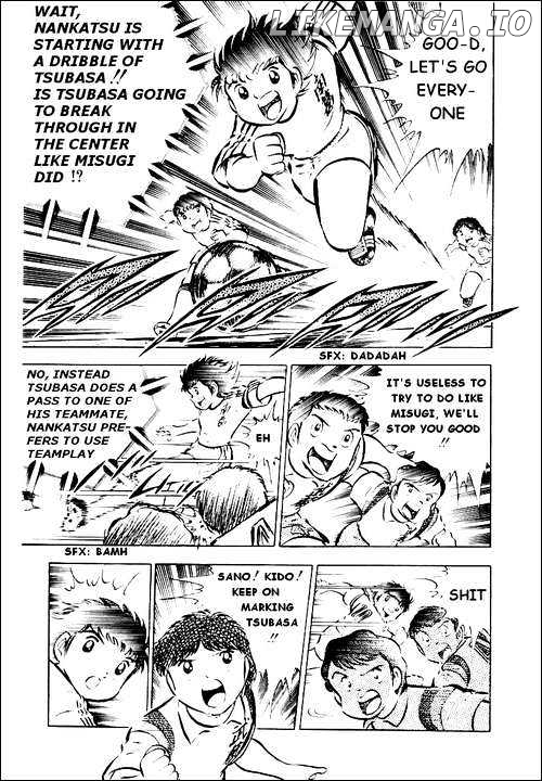 Captain Tsubasa chapter 30 - page 4