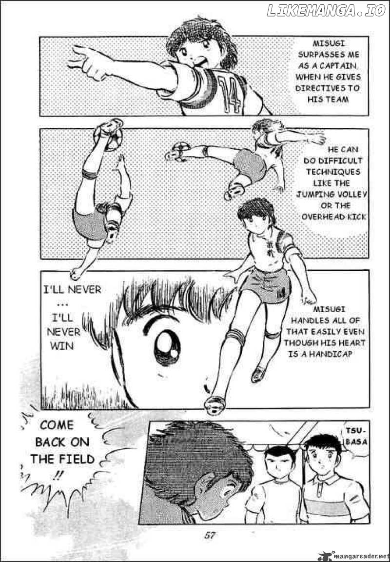 Captain Tsubasa chapter 31 - page 14