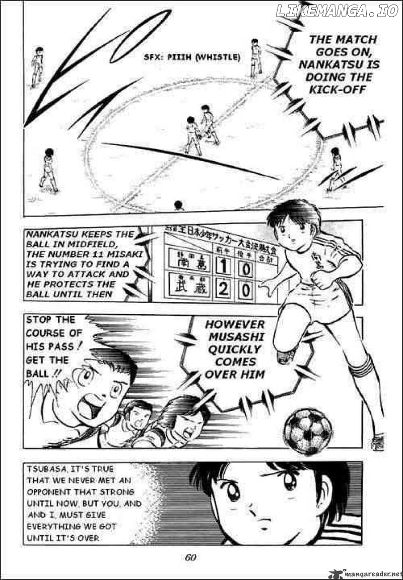 Captain Tsubasa chapter 31 - page 16