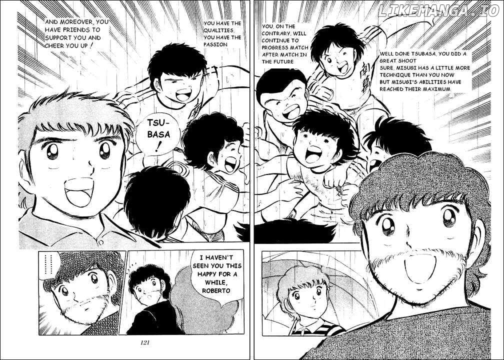 Captain Tsubasa chapter 32 - page 16