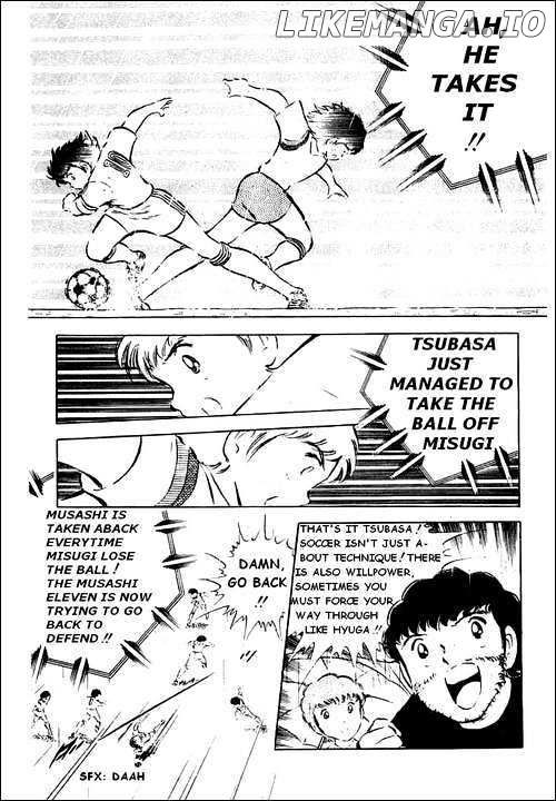 Captain Tsubasa chapter 32 - page 26