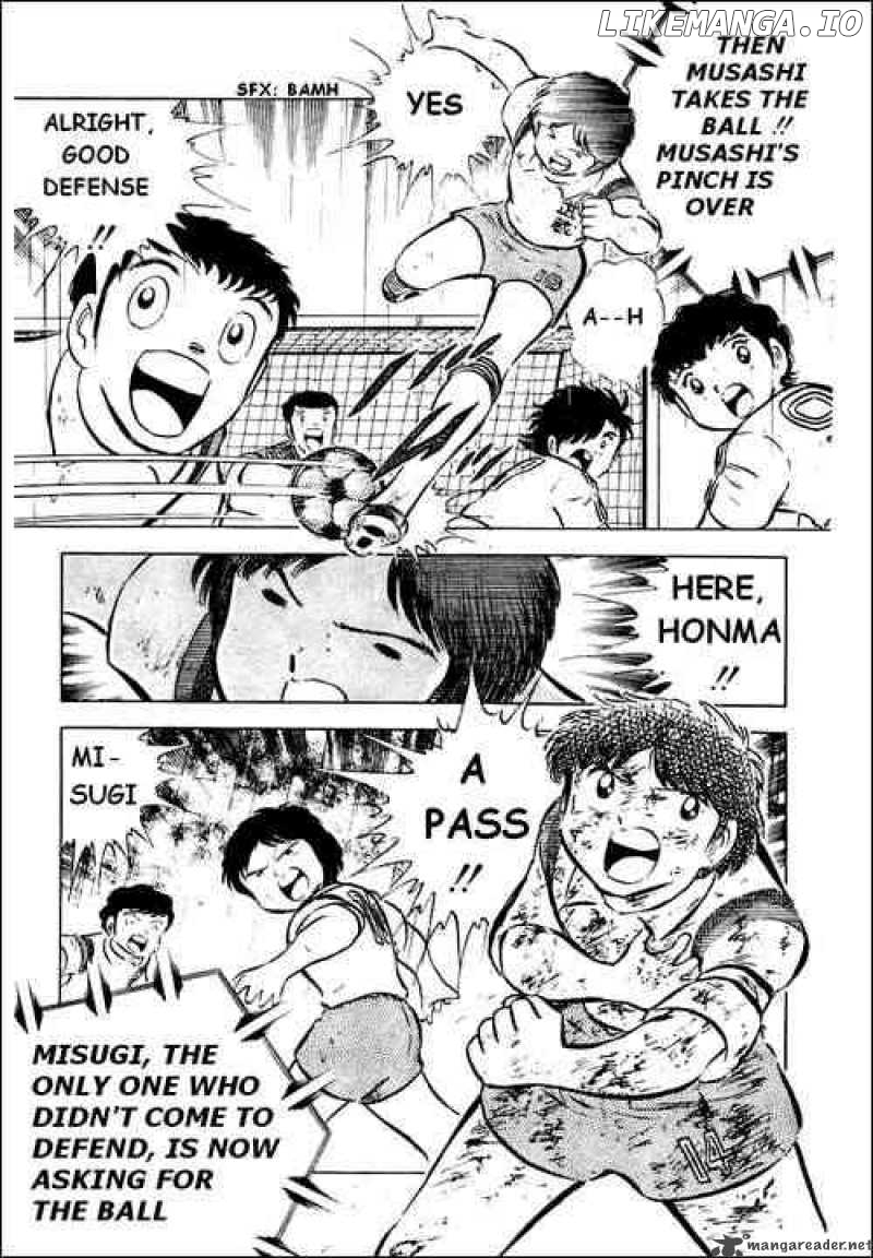 Captain Tsubasa chapter 33 - page 13