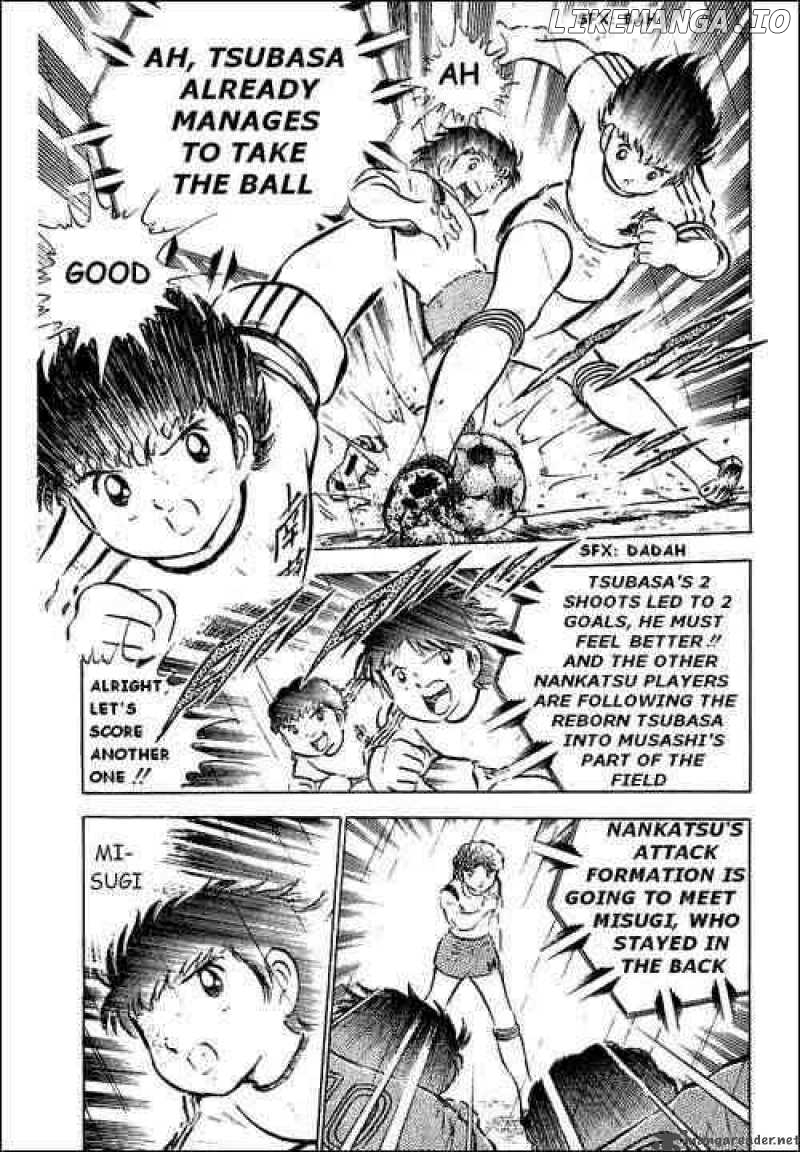 Captain Tsubasa chapter 33 - page 9