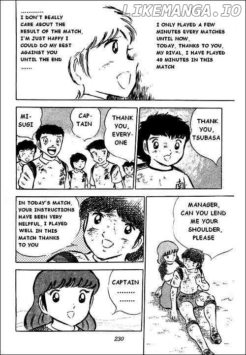 Captain Tsubasa chapter 34 - page 43