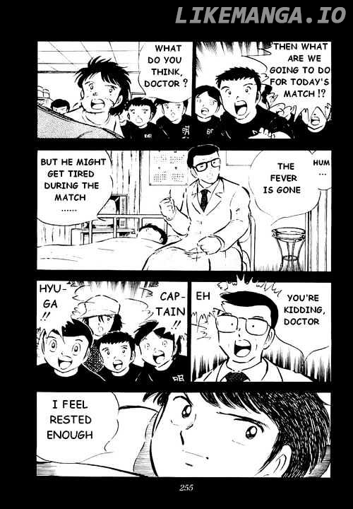 Captain Tsubasa chapter 35 - page 20