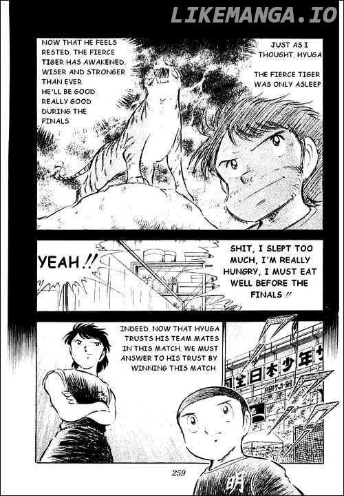 Captain Tsubasa chapter 35 - page 24