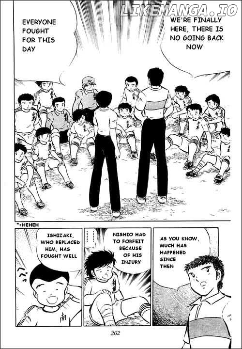 Captain Tsubasa chapter 35 - page 27