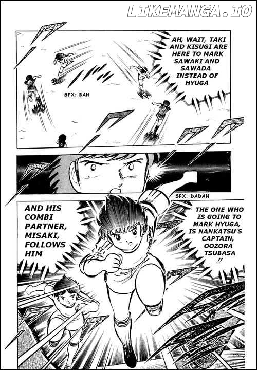 Captain Tsubasa chapter 36 - page 6