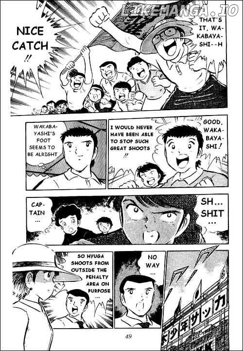 Captain Tsubasa chapter 38 - page 21