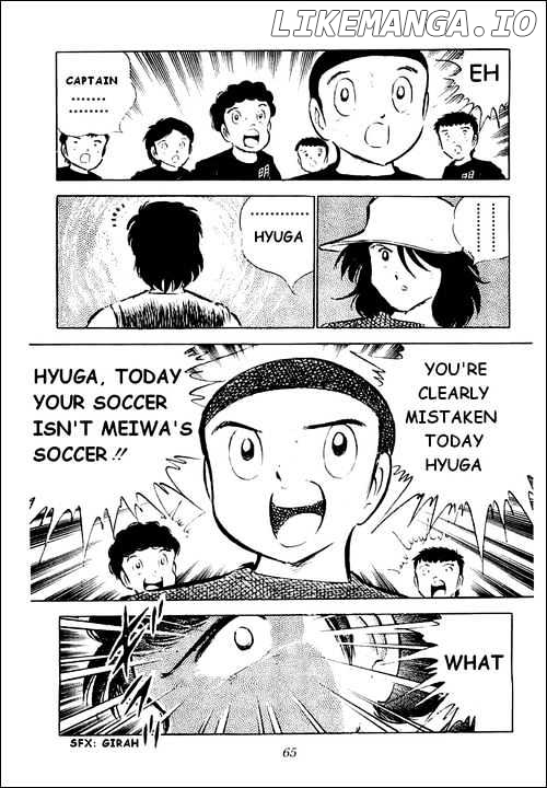 Captain Tsubasa chapter 38 - page 36