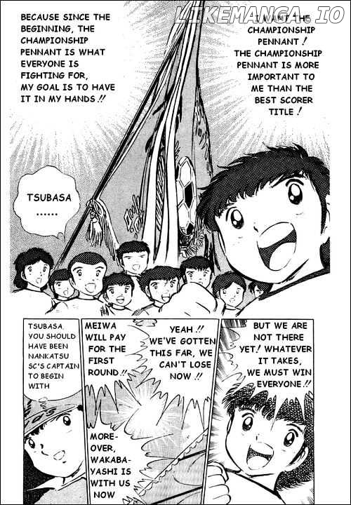 Captain Tsubasa chapter 39 - page 5