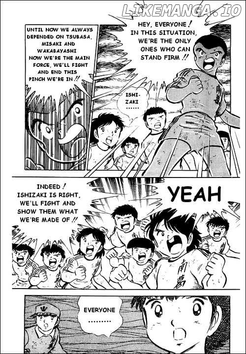 Captain Tsubasa chapter 41 - page 19