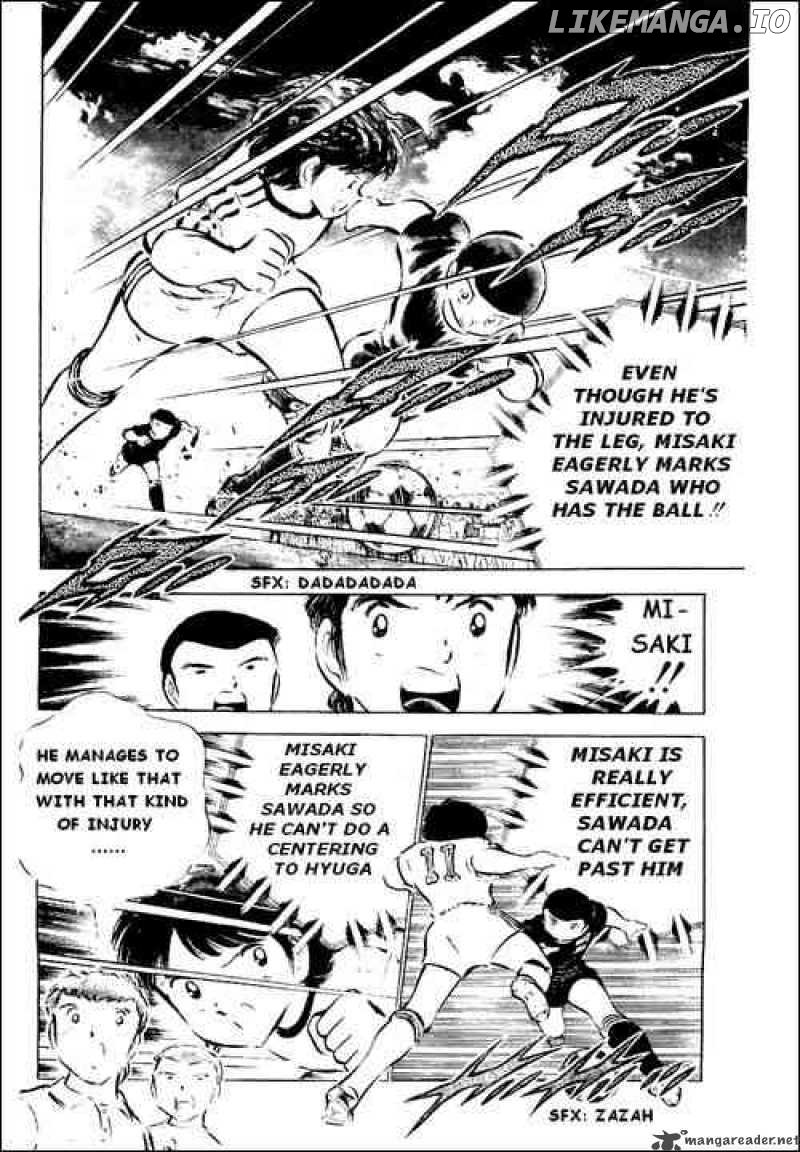 Captain Tsubasa chapter 42 - page 4