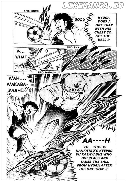 Captain Tsubasa chapter 43 - page 24