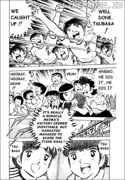 Captain Tsubasa chapter 43 - page 32