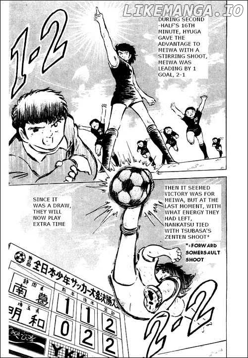 Captain Tsubasa chapter 44 - page 6