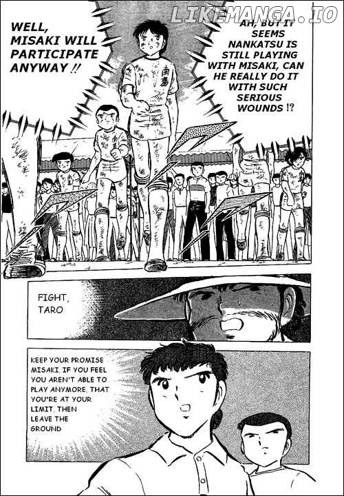 Captain Tsubasa chapter 44 - page 60