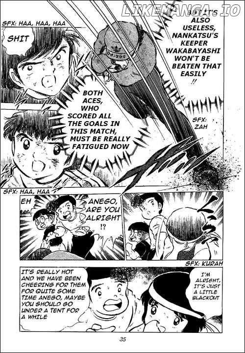 Captain Tsubasa chapter 45 - page 10